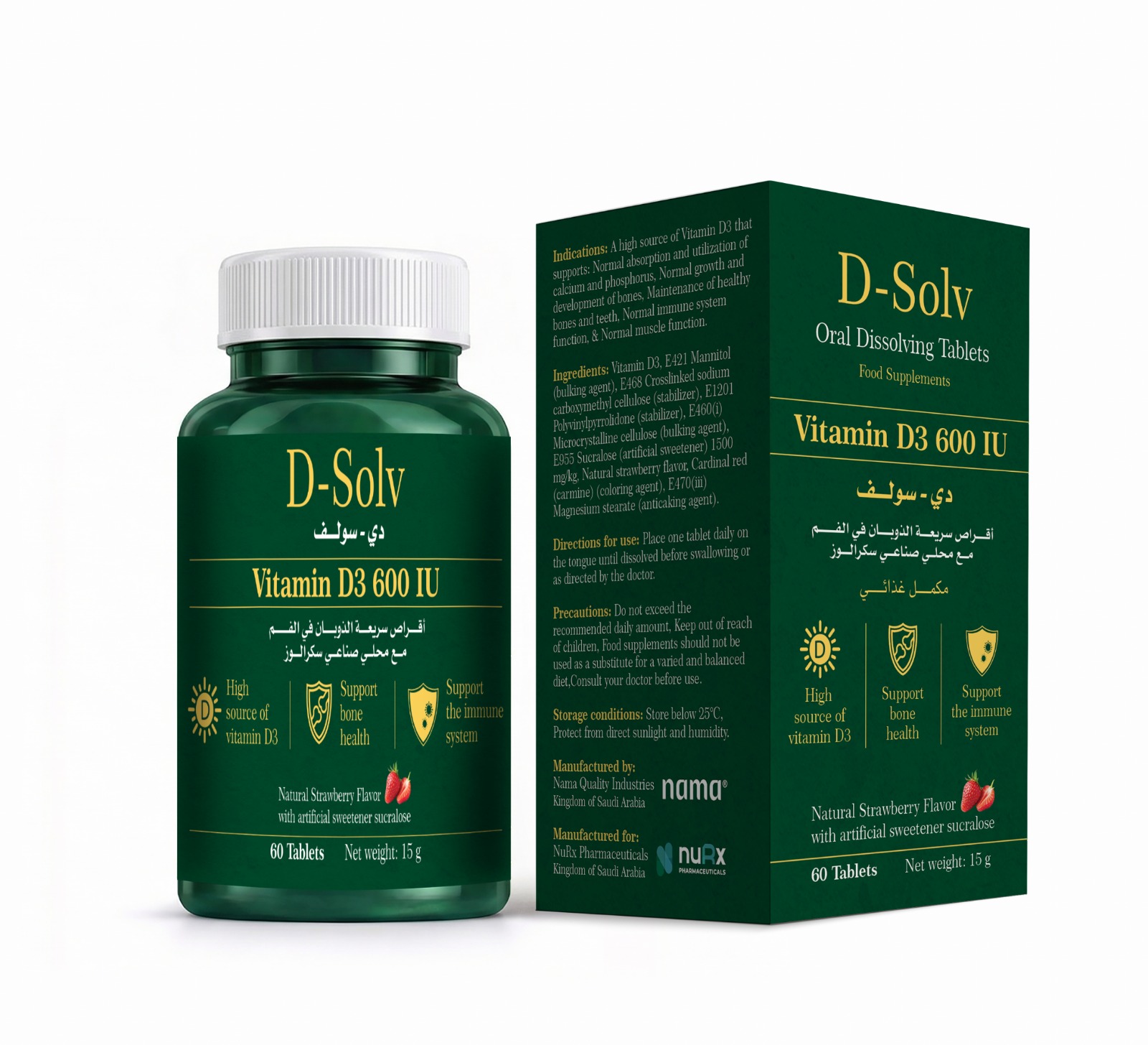 D-Solv
